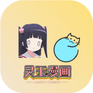 星辰宝盒app免费版 星辰宝盒app免费版