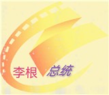 瓜田电影去广告纯净版下载 瓜田电影去广告纯净版下载
