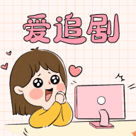 新大师兄影视最新版下载 新大师兄影视最新版下载