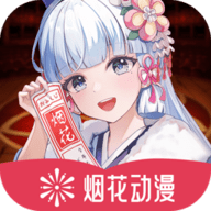 老司机自拍APP应用