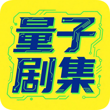 雨滴影视TV永久免费版
